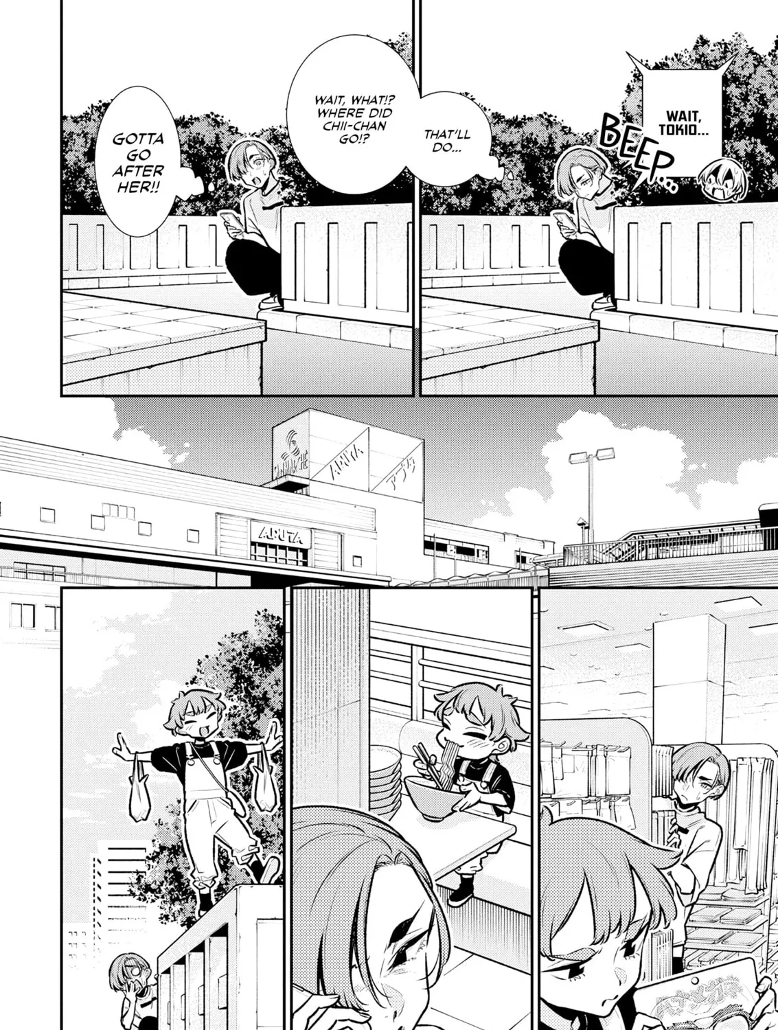 The Mischievous Gal Anjou-san Chapter 195 page 15 - 