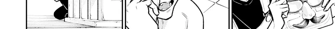 The Mischievous Gal Anjou-san Chapter 195 page 16 - 