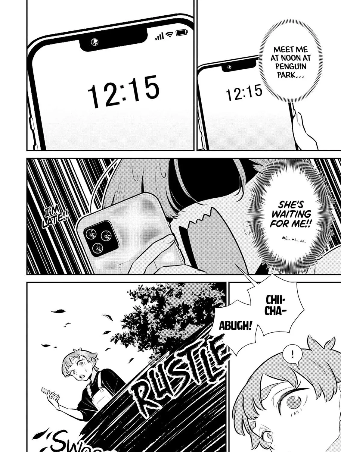 The Mischievous Gal Anjou-san Chapter 195 page 19 - 