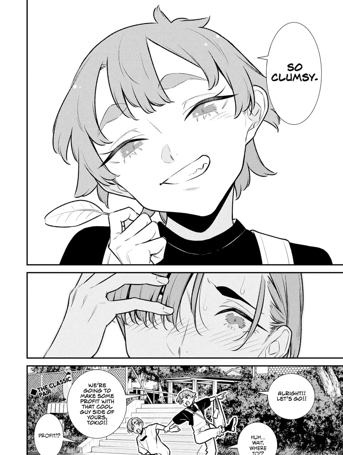 The Mischievous Gal Anjou-san Chapter 195 page 27 - 