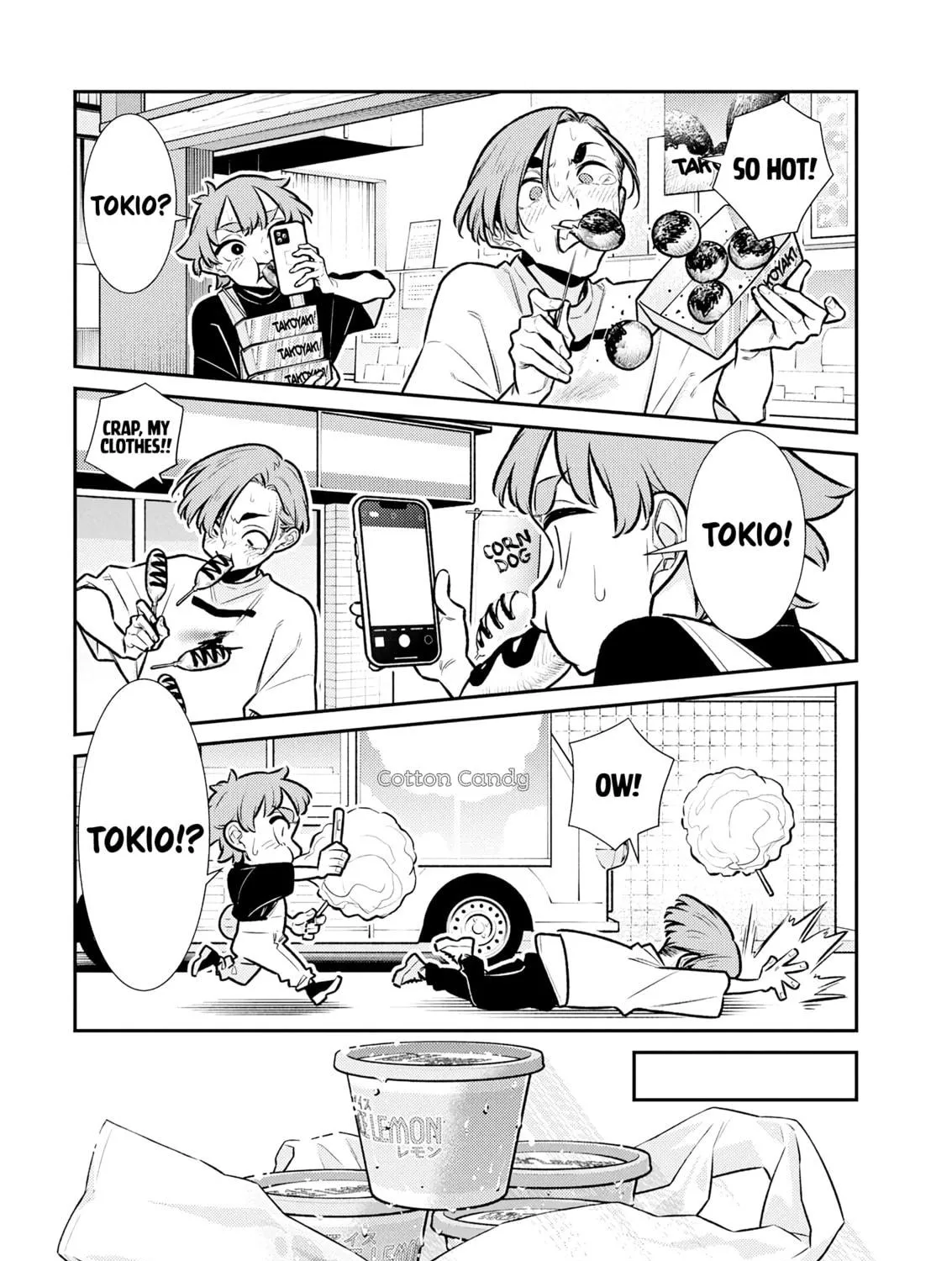 The Mischievous Gal Anjou-san Chapter 196 page 11 - 