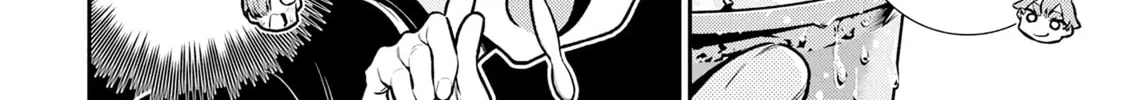 The Mischievous Gal Anjou-san Chapter 196 page 16 - 