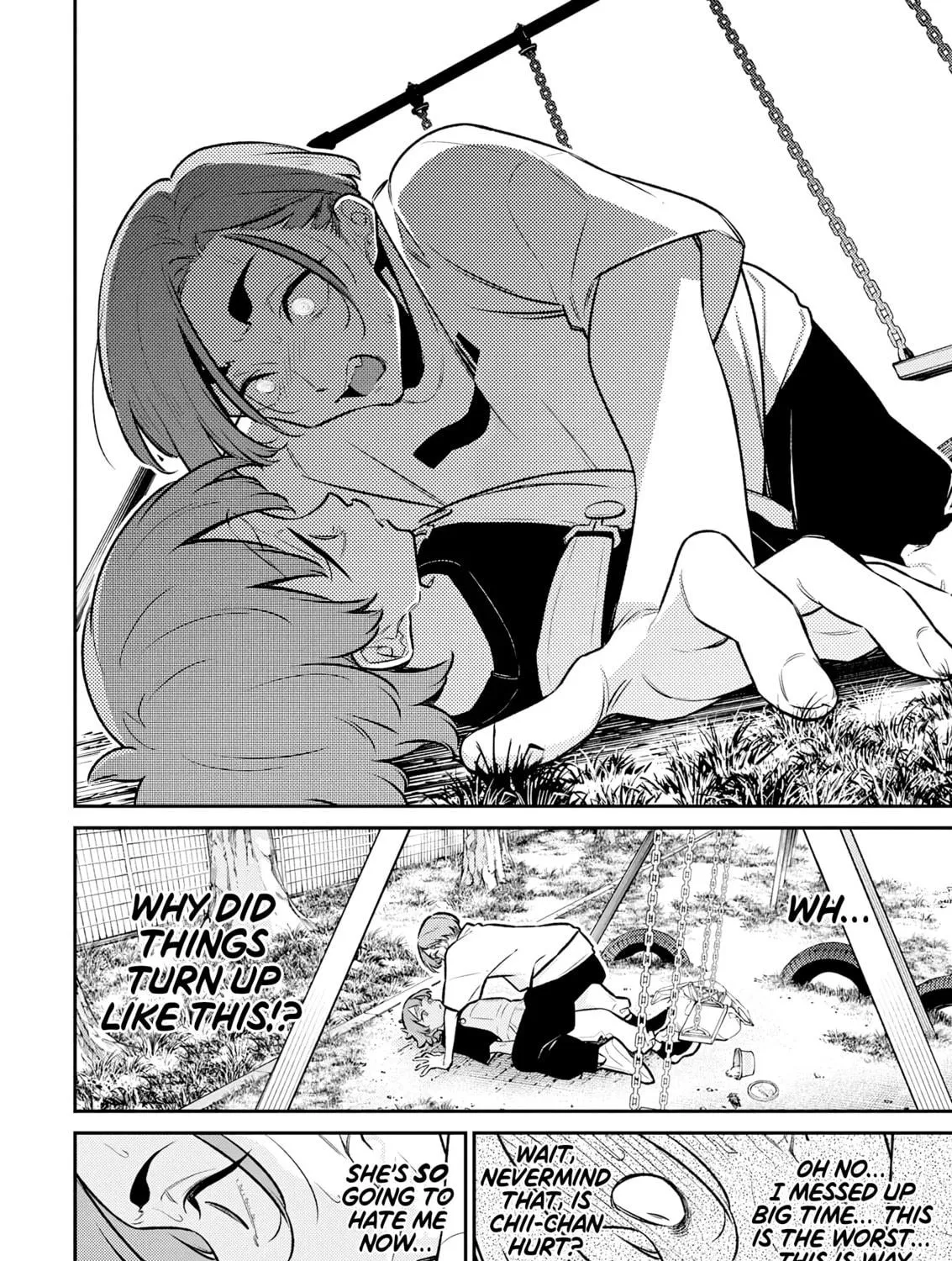 The Mischievous Gal Anjou-san Chapter 196 page 19 - 