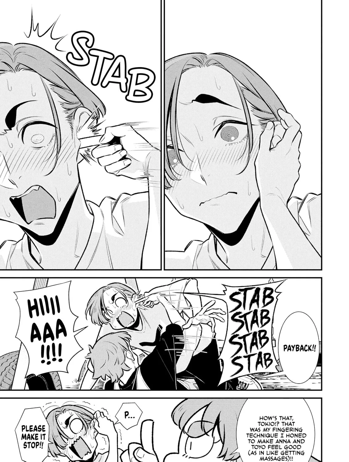 The Mischievous Gal Anjou-san Chapter 196 page 25 - 