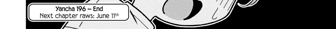 The Mischievous Gal Anjou-san Chapter 196 page 32 - 