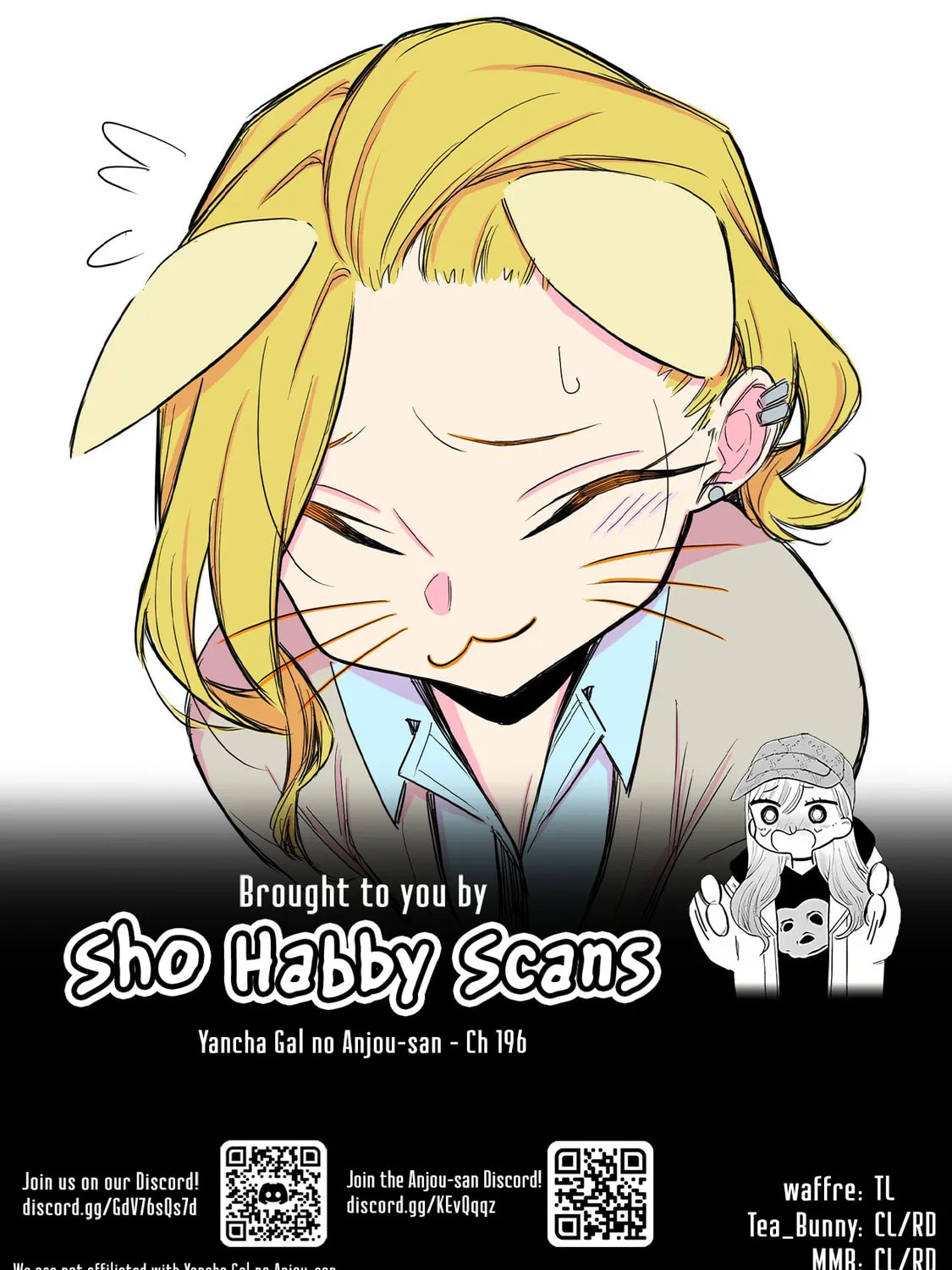 The Mischievous Gal Anjou-san Chapter 196 page 33 - 