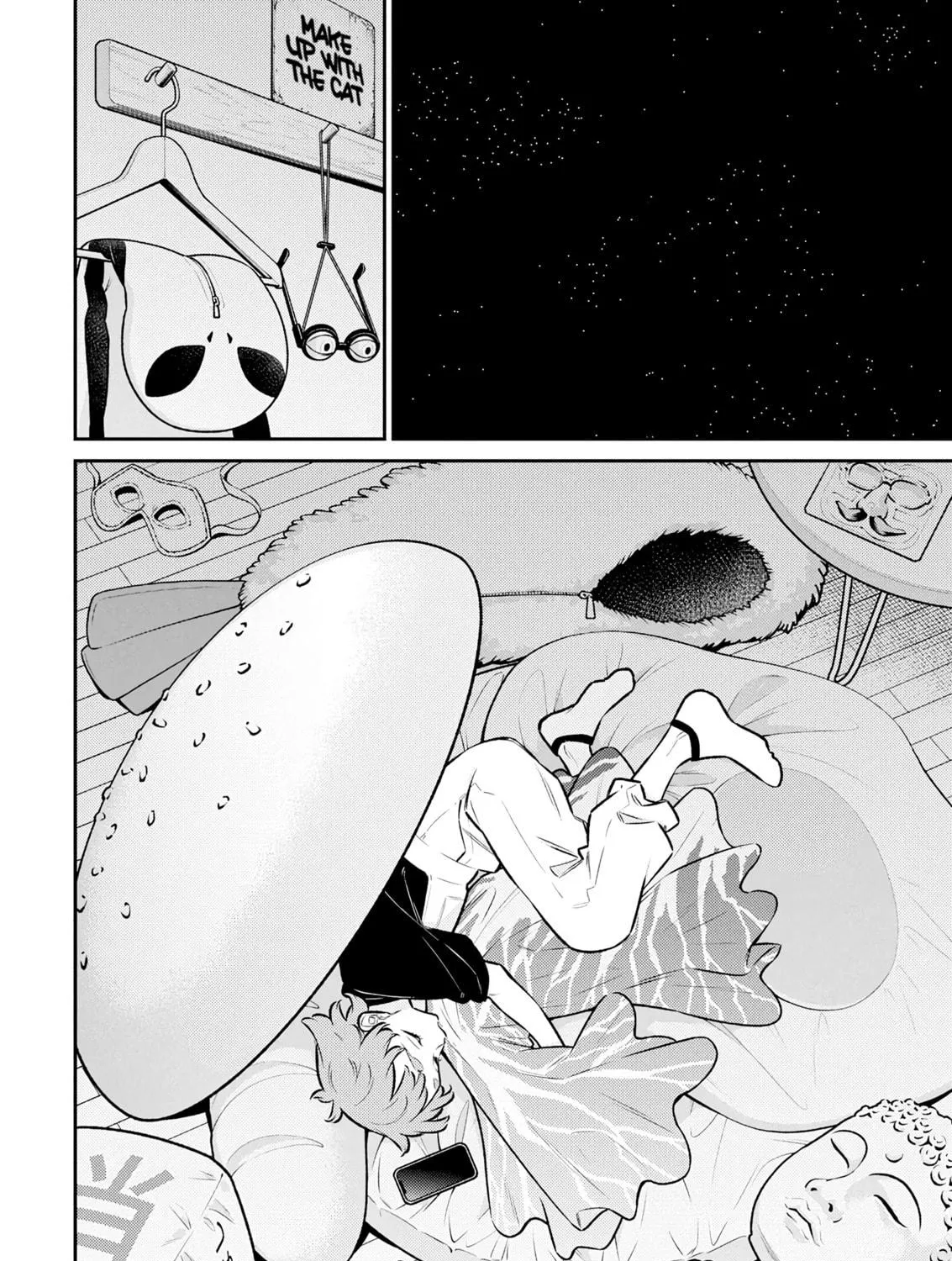 The Mischievous Gal Anjou-san Chapter 197 page 11 - 