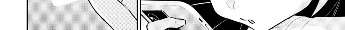 The Mischievous Gal Anjou-san Chapter 197 page 16 - 