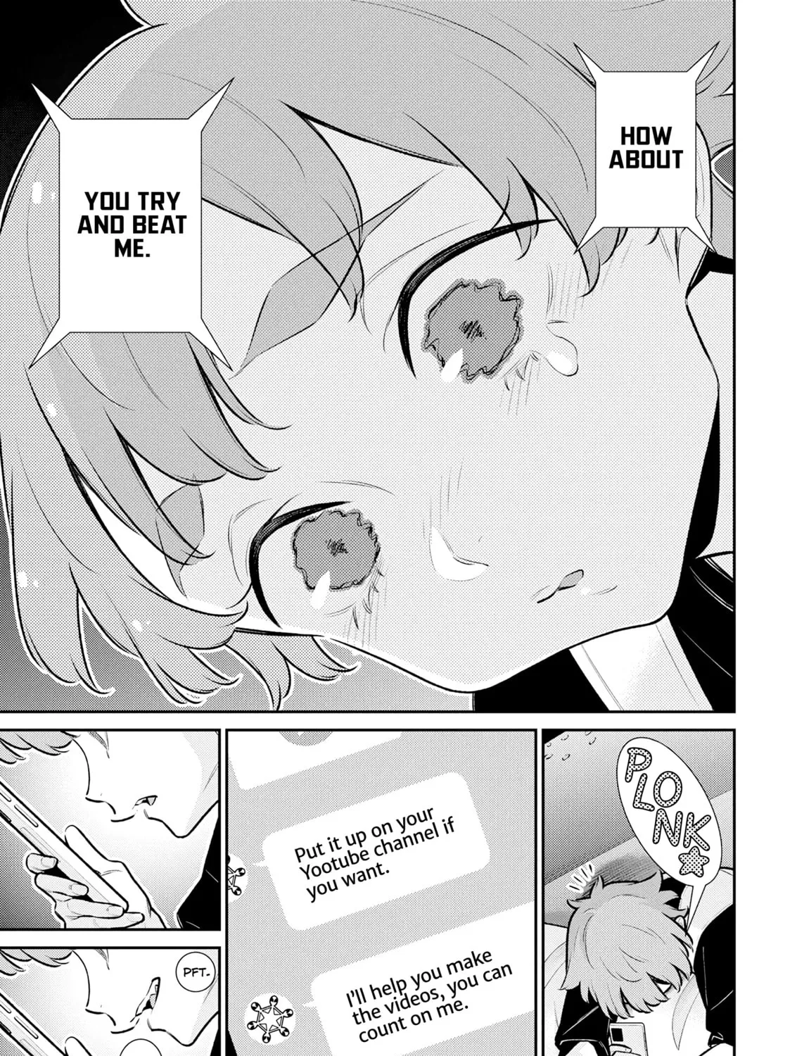The Mischievous Gal Anjou-san Chapter 197 page 25 - 