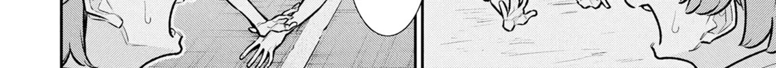 The Mischievous Gal Anjou-san Chapter 197 page 28 - 