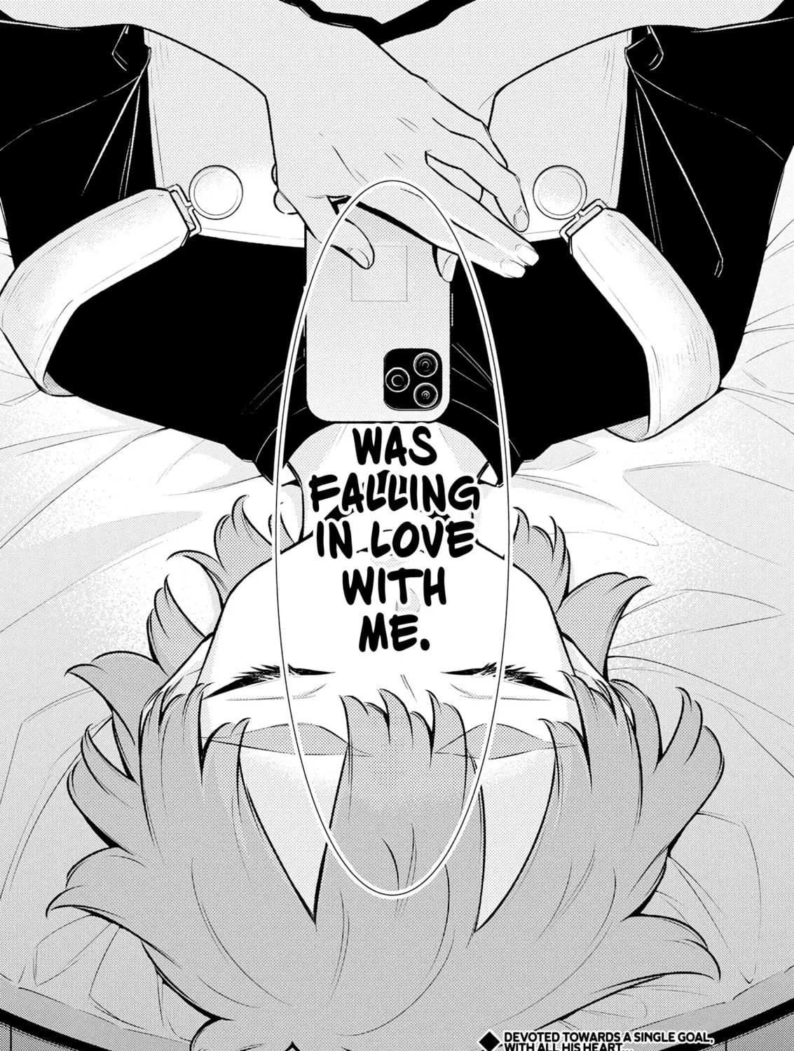 The Mischievous Gal Anjou-san Chapter 197 page 31 - 