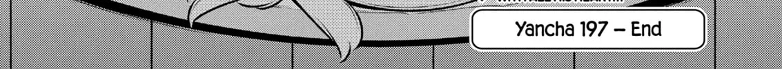 The Mischievous Gal Anjou-san Chapter 197 page 32 - 