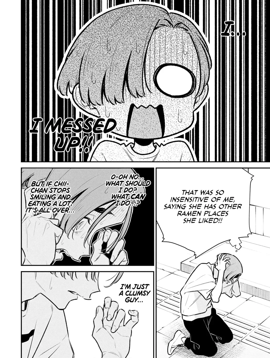 The Mischievous Gal Anjou-san Chapter 197 page 7 - 