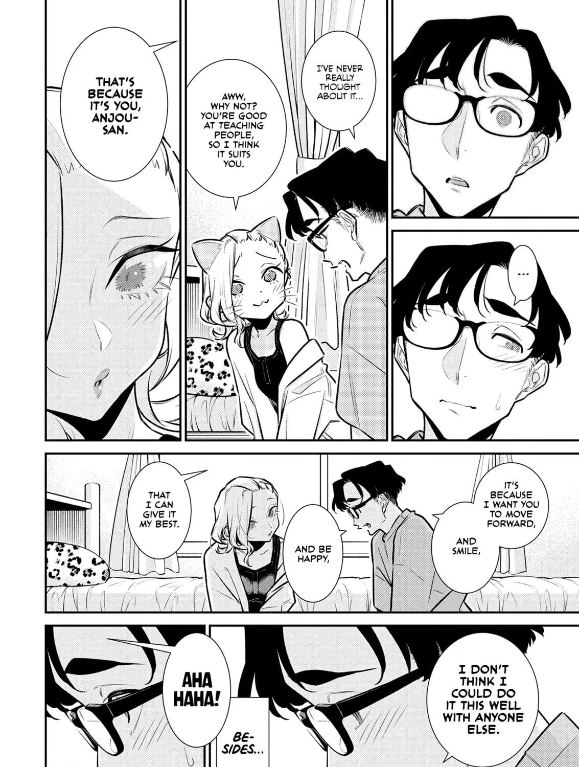 The Mischievous Gal Anjou-san Chapter 198 page 11 - 