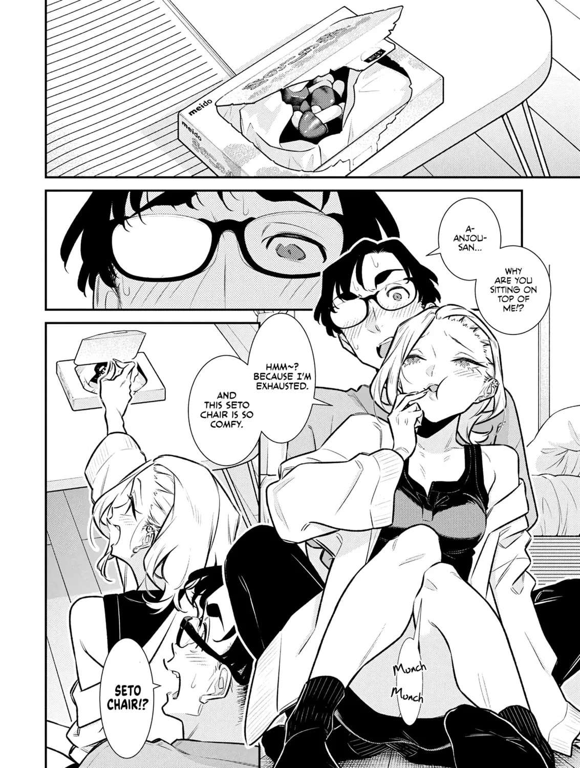 The Mischievous Gal Anjou-san Chapter 198 page 15 - 