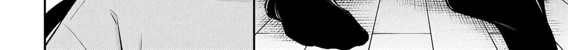 The Mischievous Gal Anjou-san Chapter 198 page 16 - 