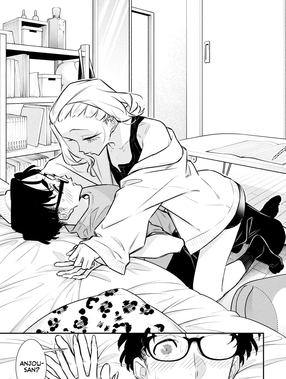 The Mischievous Gal Anjou-san Chapter 198 page 21 - 