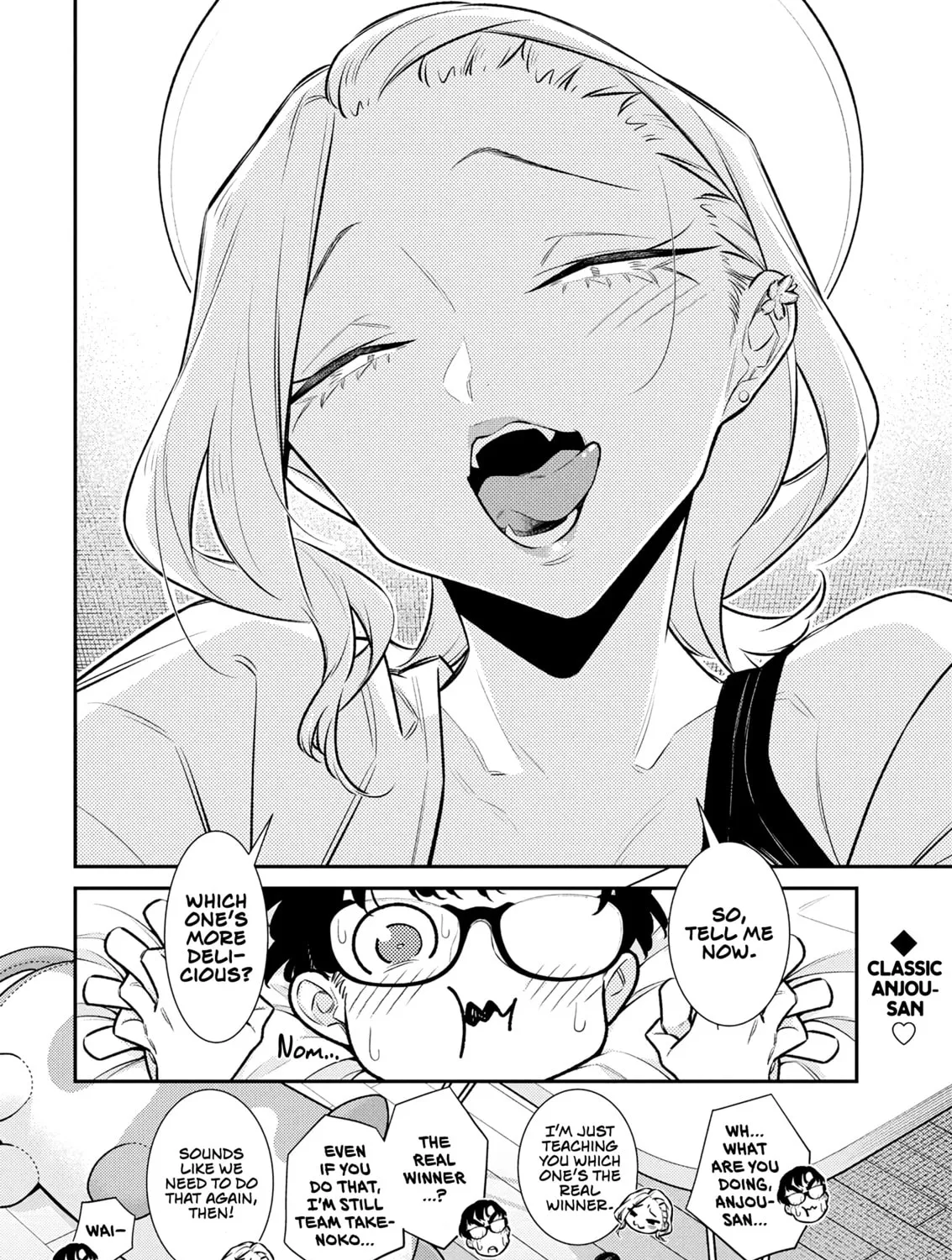 The Mischievous Gal Anjou-san Chapter 198 page 27 - 