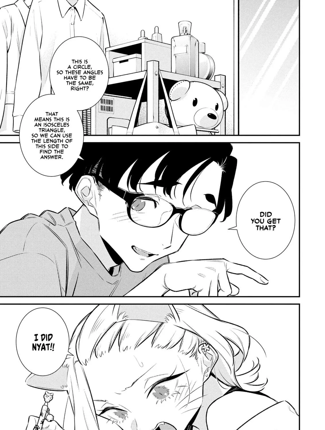 The Mischievous Gal Anjou-san Chapter 198 page 5 - 