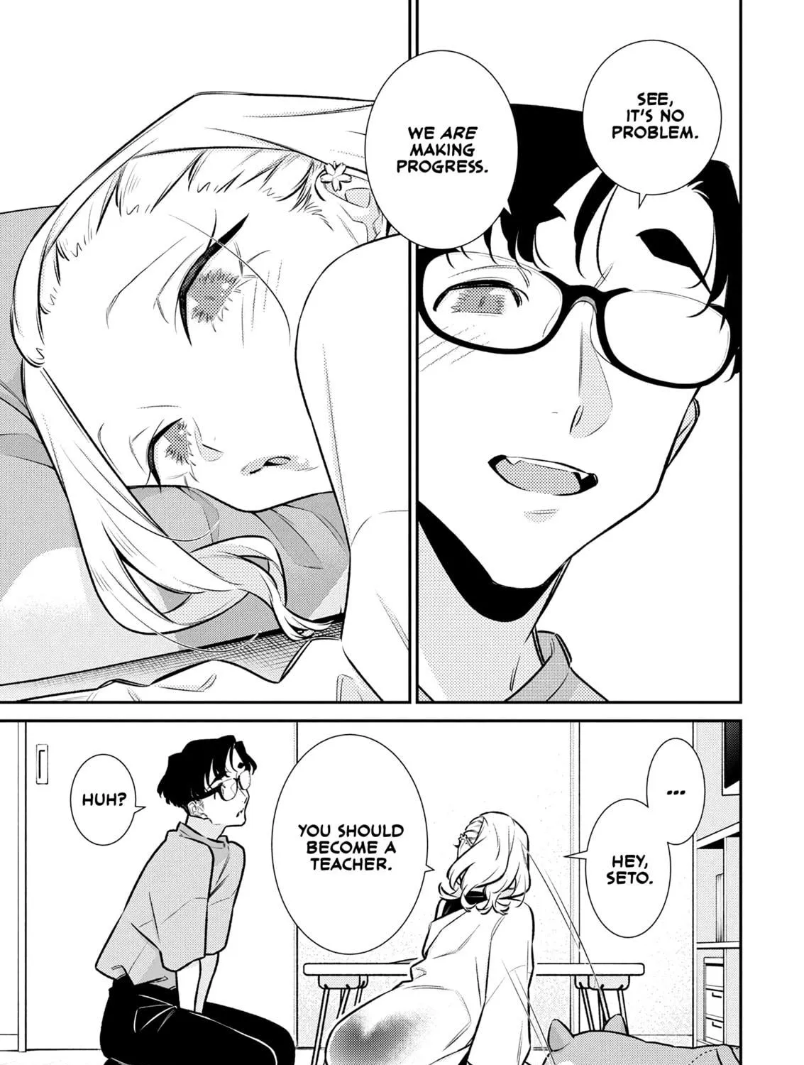 The Mischievous Gal Anjou-san Chapter 198 page 9 - 