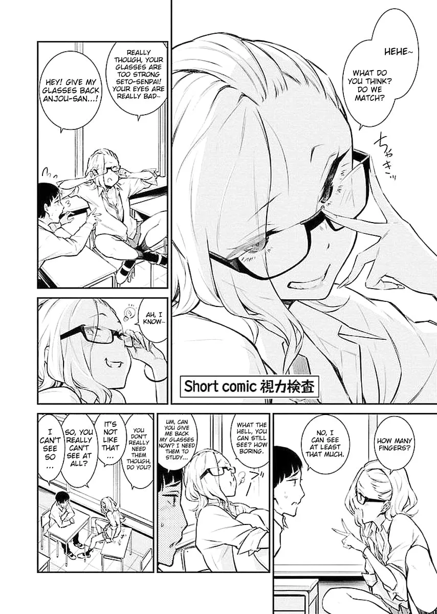 The Mischievous Gal Anjou-san Chapter 2.5 page 1 - 