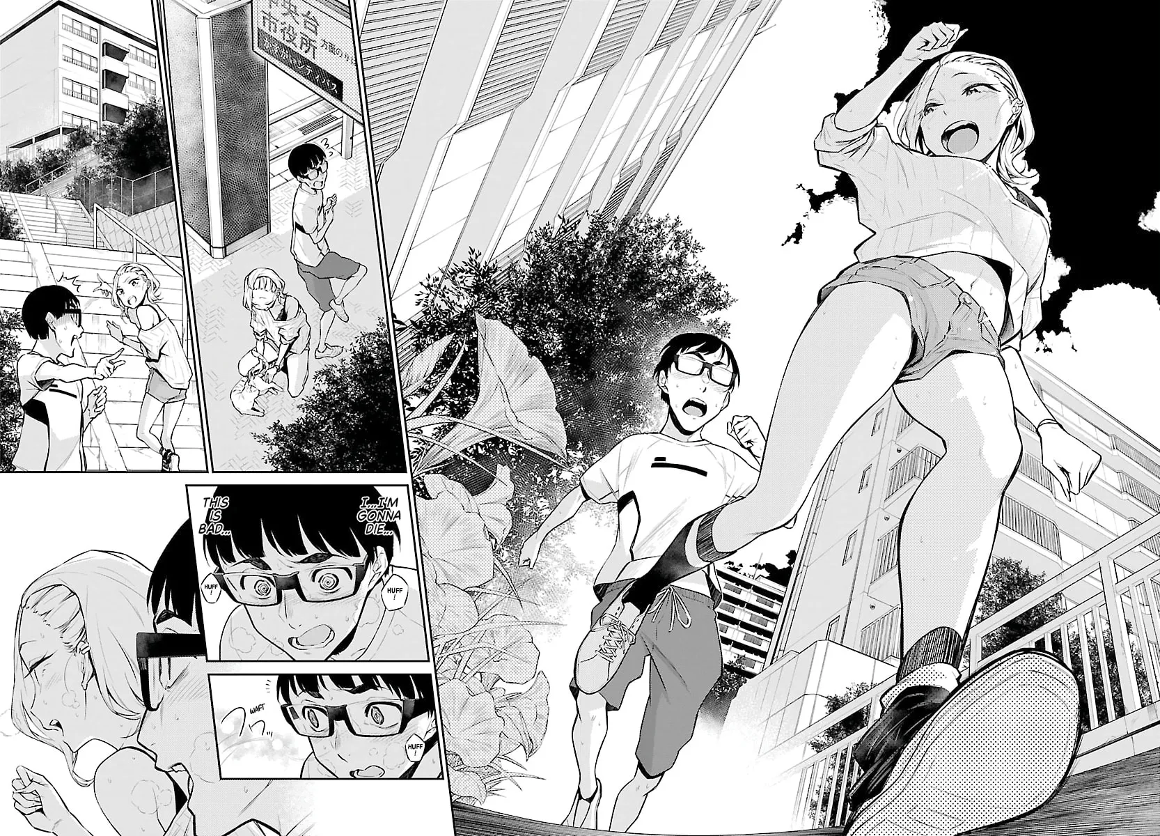 The Mischievous Gal Anjou-san Chapter 20 page 8 - 