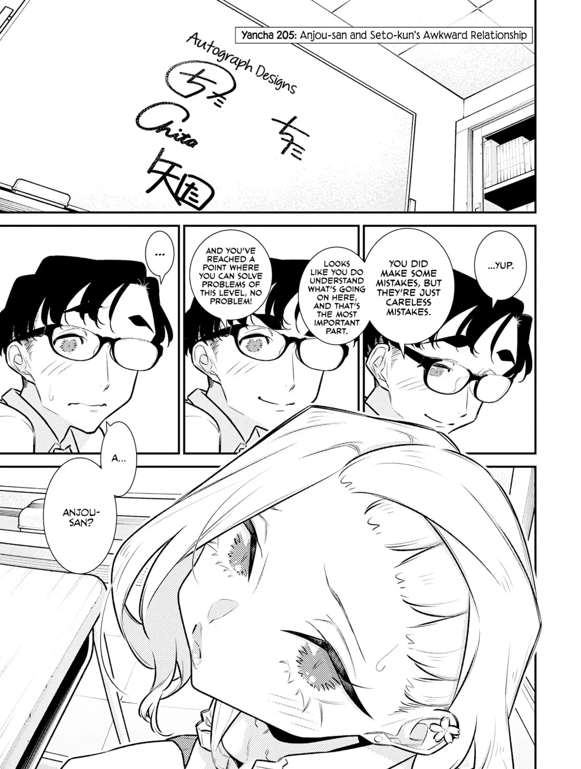 The Mischievous Gal Anjou-san Chapter 205 page 1 - 