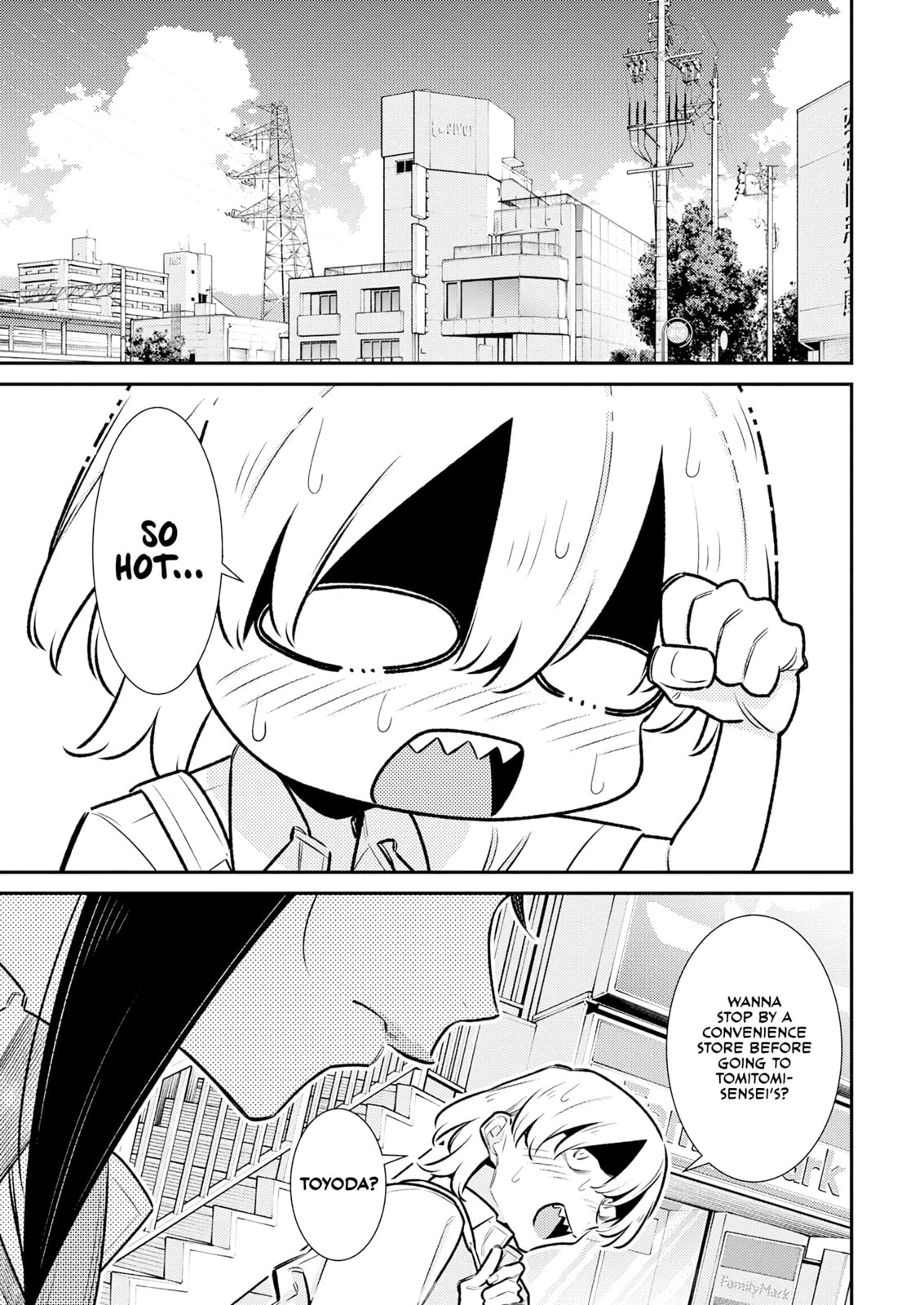 The Mischievous Gal Anjou-san Chapter 207 page 14 - 