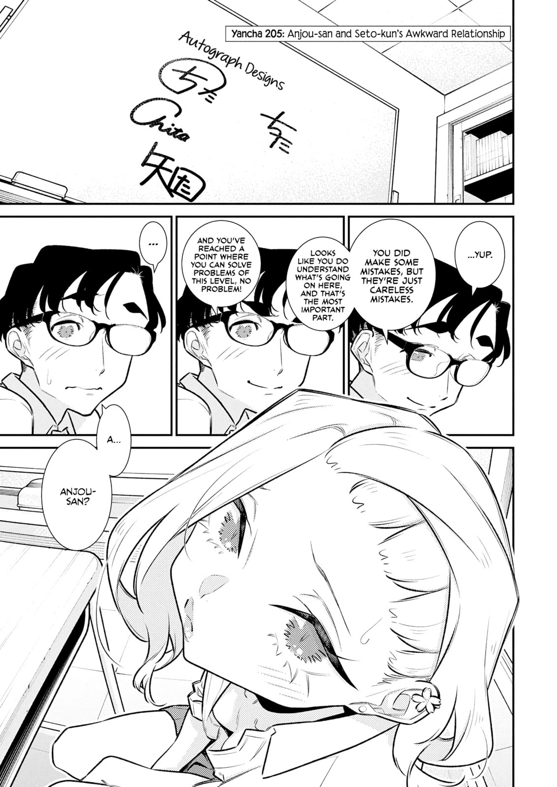 The Mischievous Gal Anjou-san Chapter 210 page 1 - 