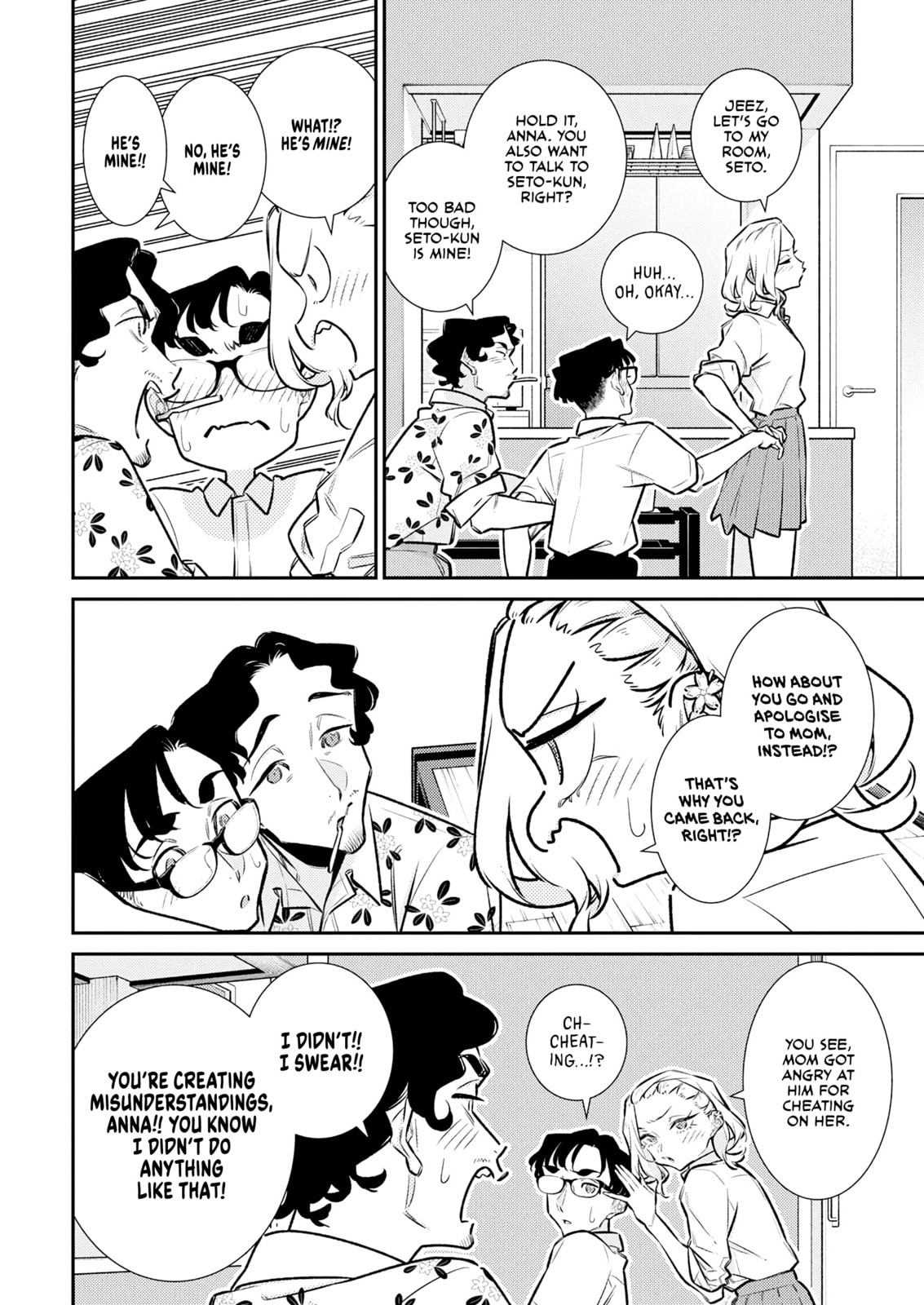 The Mischievous Gal Anjou-san Chapter 211 page 4 - 