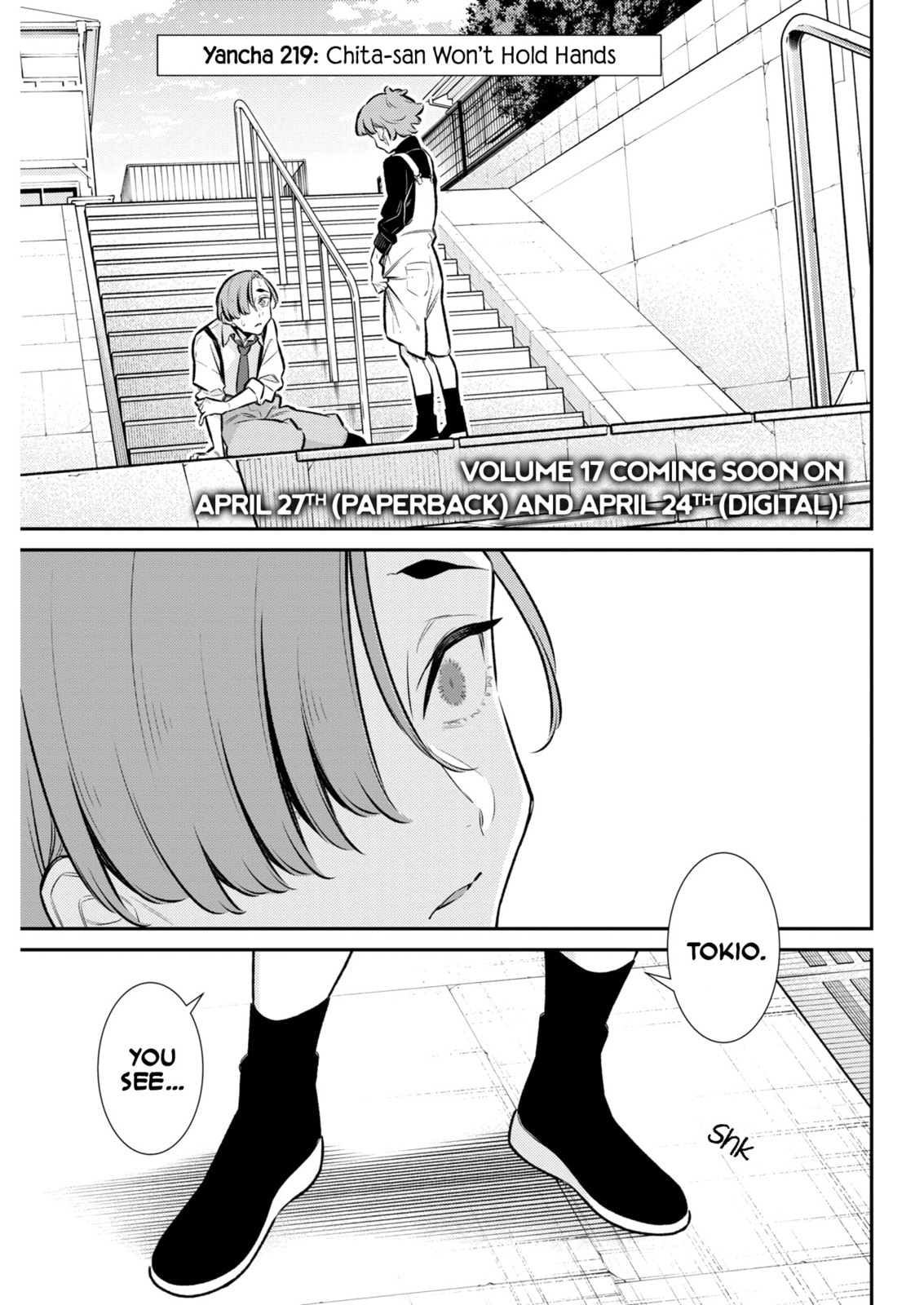 The Mischievous Gal Anjou-san Chapter 219 page 1 - 