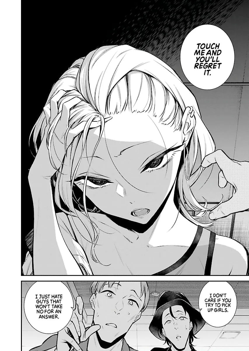 The Mischievous Gal Anjou-san Chapter 22 page 2 - 