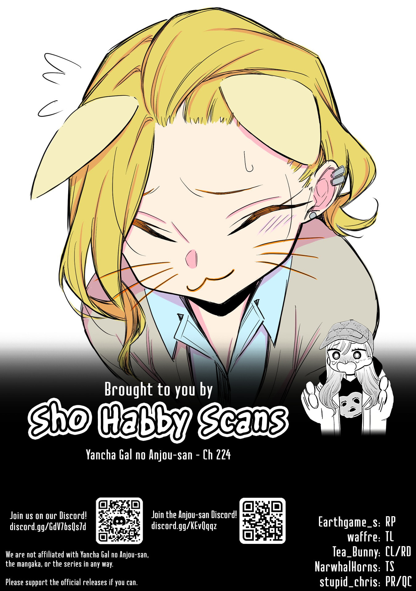 The Mischievous Gal Anjou-san Chapter 224 page 13 - 
