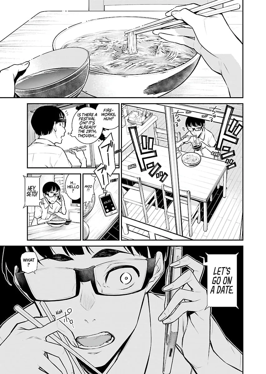 The Mischievous Gal Anjou-san Chapter 24 page 1 - 