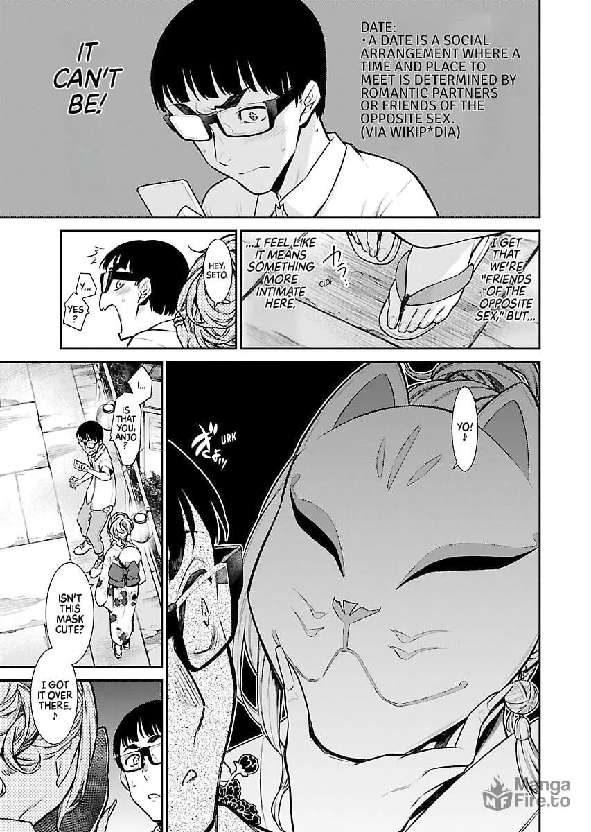 The Mischievous Gal Anjou-san Chapter 24 page 3 - 
