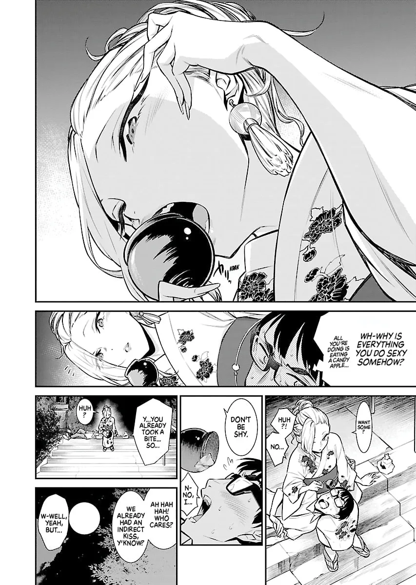 The Mischievous Gal Anjou-san Chapter 24 page 8 - 