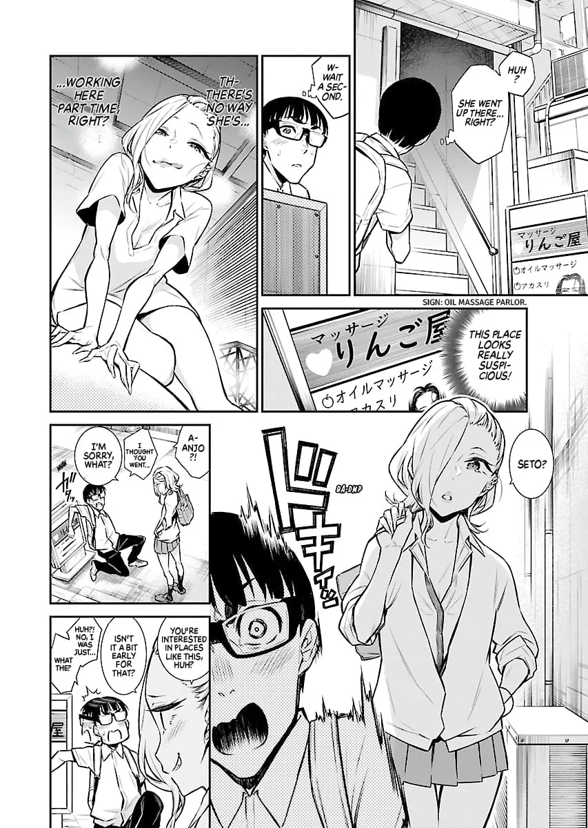 The Mischievous Gal Anjou-san Chapter 25 page 4 - 