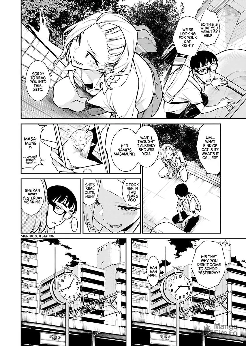 The Mischievous Gal Anjou-san Chapter 25 page 6 - 