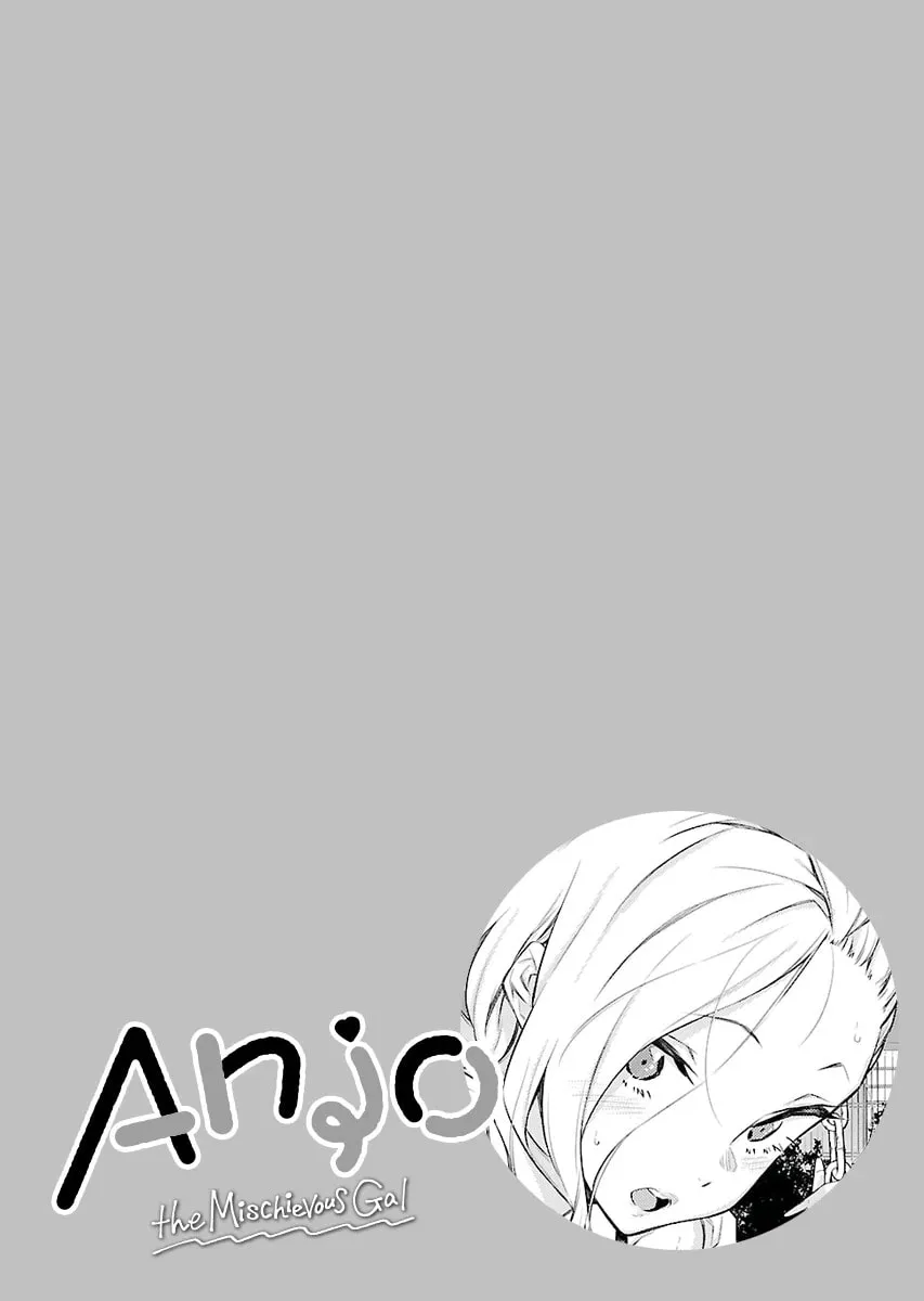 The Mischievous Gal Anjou-san Chapter 26.5 page 3 - 