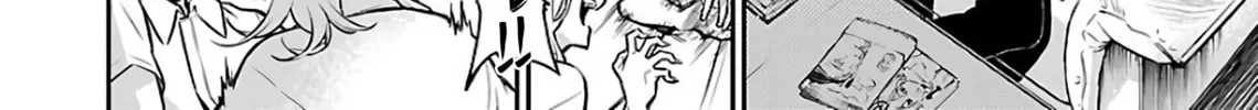 The Mischievous Gal Anjou-san Chapter 31.5 page 4 - 