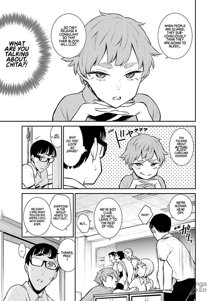 The Mischievous Gal Anjou-san Chapter 31 page 3 - 