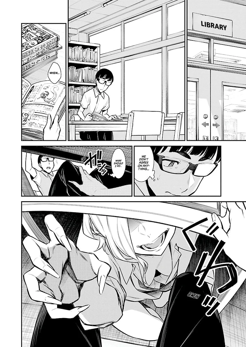 The Mischievous Gal Anjou-san Chapter 31 page 4 - 