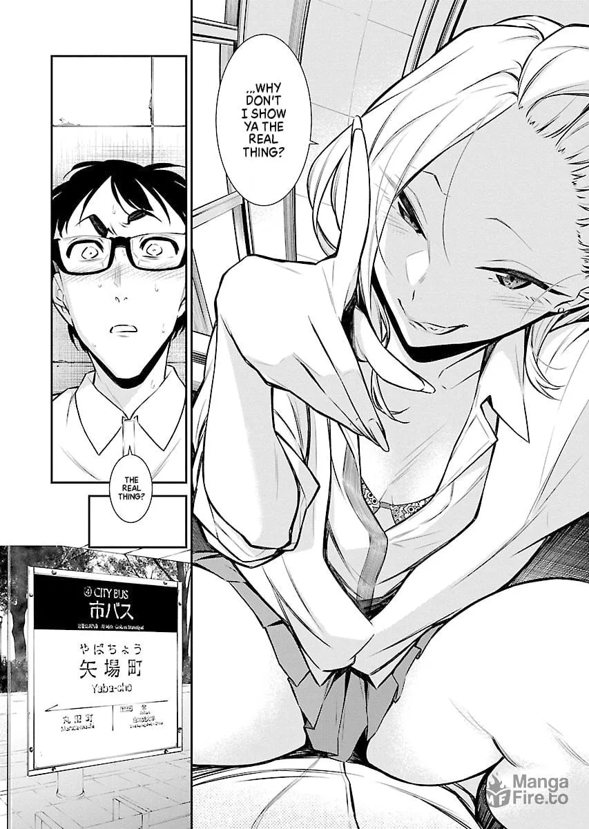 The Mischievous Gal Anjou-san Chapter 31 page 6 - 