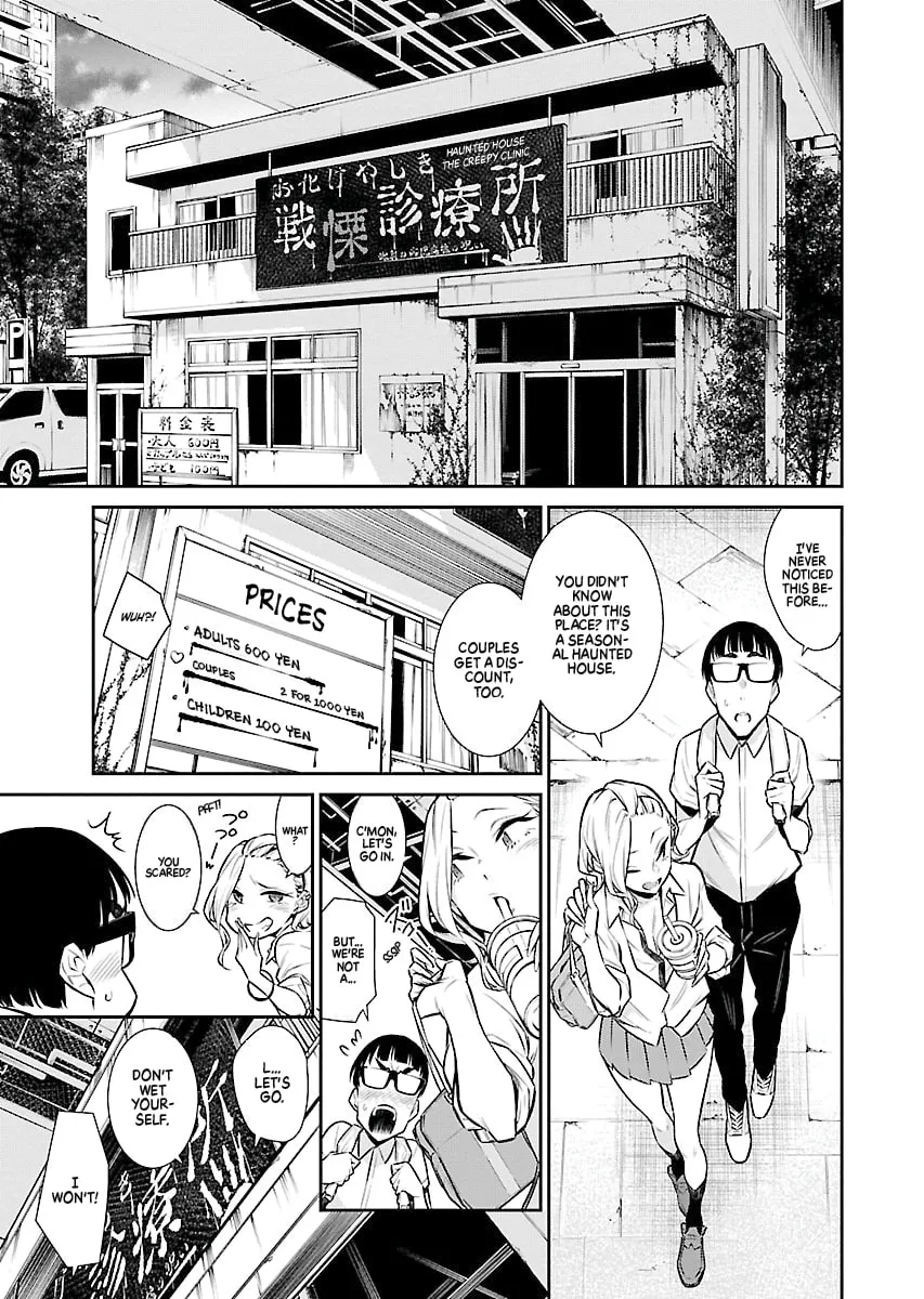 The Mischievous Gal Anjou-san Chapter 31 page 7 - 