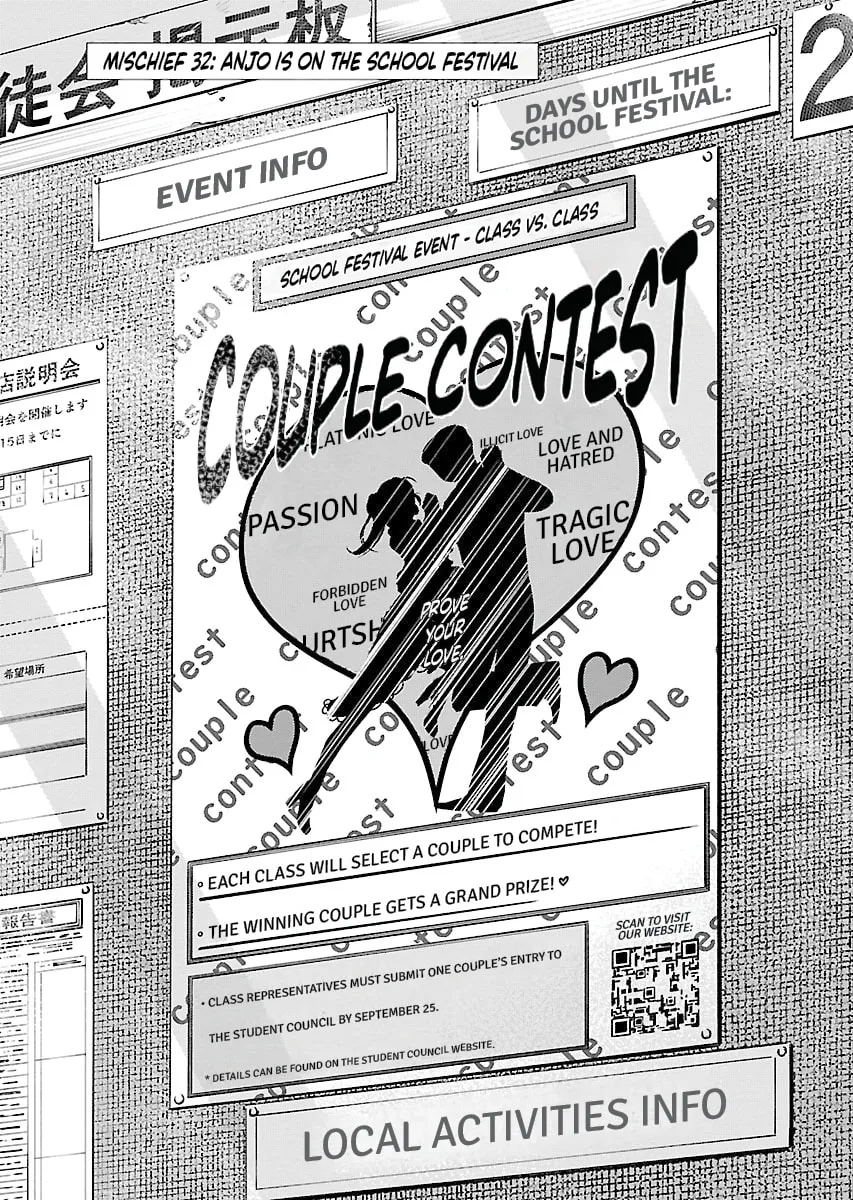 The Mischievous Gal Anjou-san Chapter 32 page 1 - 