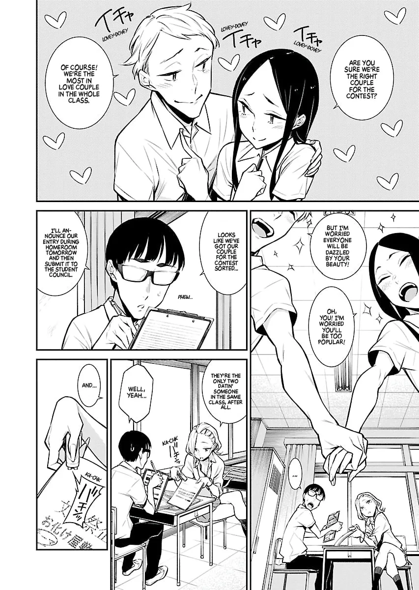 The Mischievous Gal Anjou-san Chapter 32 page 2 - 