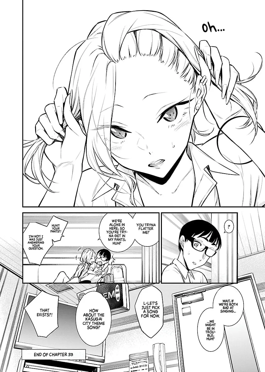The Mischievous Gal Anjou-san Chapter 33 page 11 - 