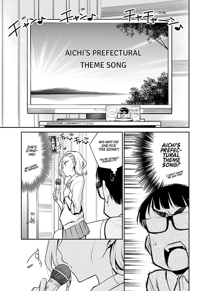 The Mischievous Gal Anjou-san Chapter 33 page 7 - 