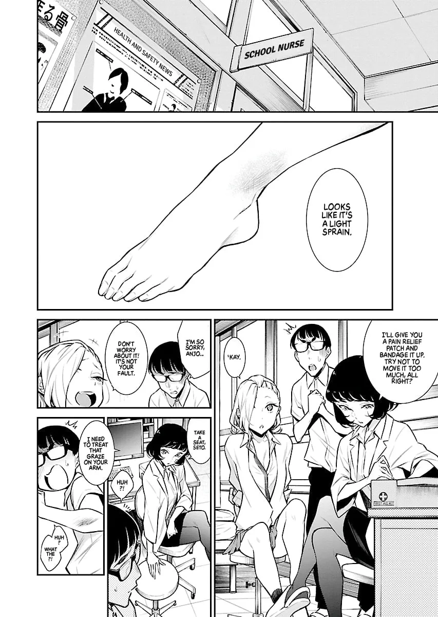 The Mischievous Gal Anjou-san Chapter 34 page 4 - 