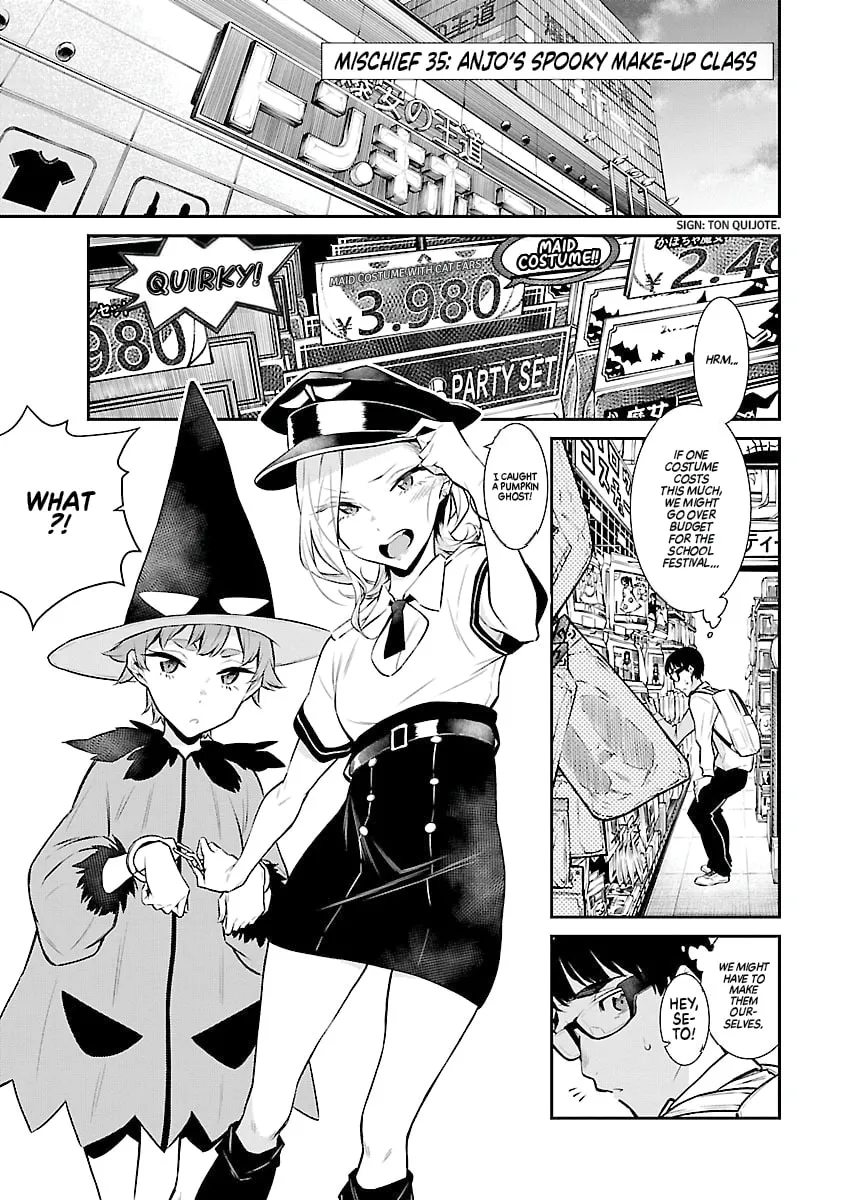 The Mischievous Gal Anjou-san Chapter 35 page 1 - 